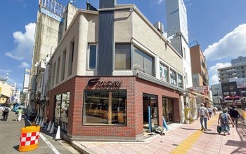 SANPUKU LOUNGE1号店