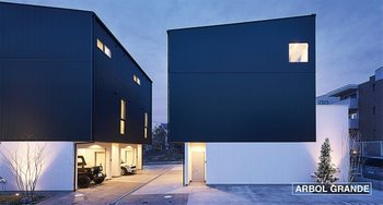 連棟住宅「ガレージハウス+(プラス)」(1)