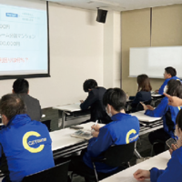 シティ・ハウジング、現場が企画した「企業内大学」