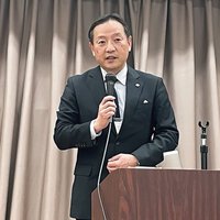 全宅管理、貸主の高齢化対策研修会