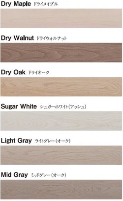 Live Natural MSX-L ネダレス145 for Dog