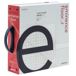 エミネンスフロアVOL.7(2)