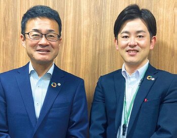 山下茂樹部長と西課長代理　写真
