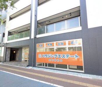 7月にオープンした8店舗目「長町駅前店」の外観