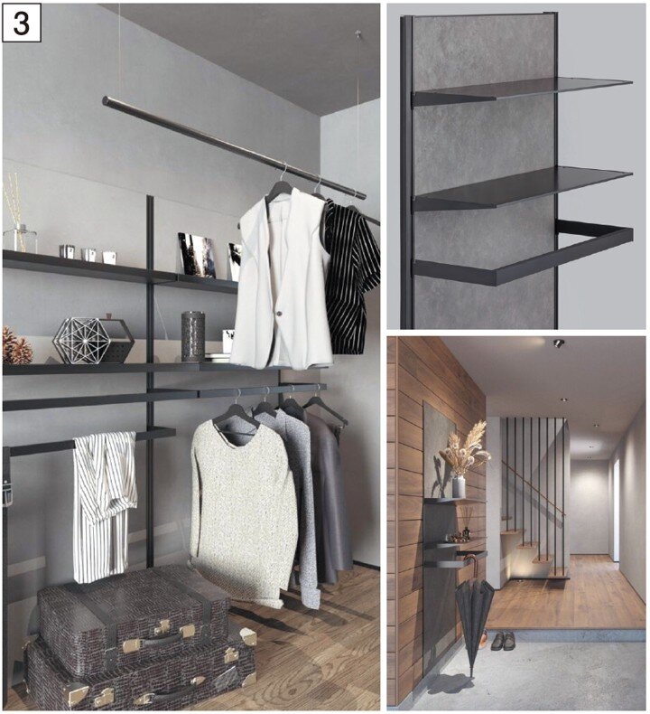 アジャストシェルフ