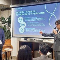 Unito、宿泊可の賃貸住宅  市場拡大へ