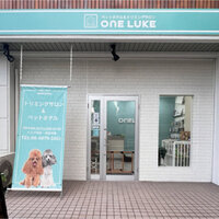 アクロス、仲介軸にストック事業強化