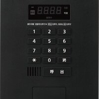 パナソニック エレク トリックワークス社、後付け簡易なオートロック【賃貸住宅フェア2025 in 東京　出展者紹介】