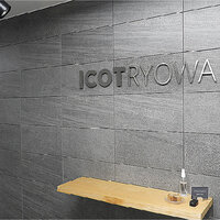 アイコットリョーワ、タイルのトレンドを体感