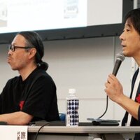 空き家活用サミット、2日間で799人が聴講【賃貸住宅フェア2025東京 開催レポート】