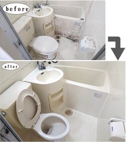 浴室リペアの施工現場