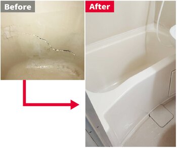 浴槽のひび割れも補修により見えなくなる