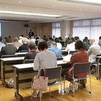 L&F、空き家の抑制、適正管理を啓発