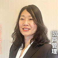 トダホームサービス　島崎 直美 社長　静岡・掛川市中心に1500戸管理