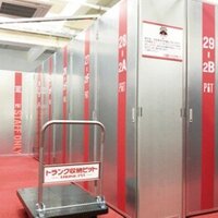 アンビシャス、屋内型トランクルーム【賃貸住宅フェア2025 大阪　出展者紹介】
