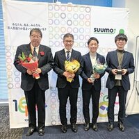 リクルート、要配慮者入居　事例を共有