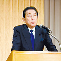 都環会、勉強会  最多190人が参加