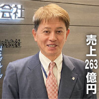 NSグループ、家賃債務保証専業　売上263億円【上場インタビュー】