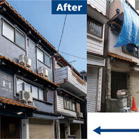 港不動産、空き家を環境配慮賃貸に再生【ストック活用 ～住宅の価値再生～】
