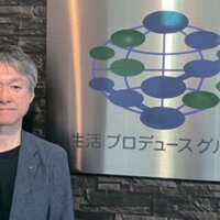 生活プロデュース、フィットネスクラブ経営やスポーツチーム支援