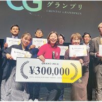 ちんたい研究会、ちんたいグランプリ10社登壇