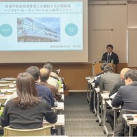 賃貸住宅の計画修繕を訴求