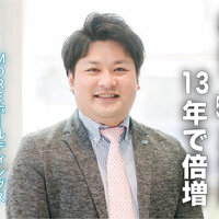 MOREホールディングス　森川 佳祐 社長　福井で5000戸受託、13年で倍増