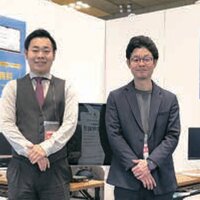 IHA、業務効率化システムを周知【賃貸住宅フェア2025大阪 開催レポート】