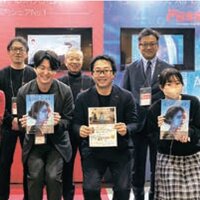 ファイテック、AI管理の宅配ボックス案内【賃貸住宅フェア2025大阪 開催レポート】