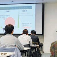 経産省近畿経済産業局、持続的なまちづくりを推進