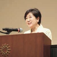 日管協、東京都支部で新年会開催