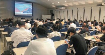 セミナーの様子