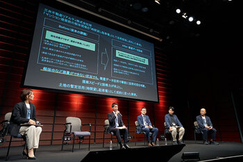 カンファレンスの様子②