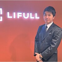 LIFULL、国内に事業集約 過去最高益