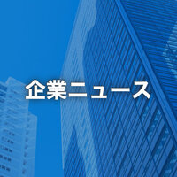 旅籠屋開発、民泊物件に転貸し収益向上