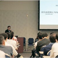 担当1人で未収金を激減！　ストレスが生まれない簡単督促術【賃貸住宅フェア2025 開催レポート】