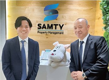サムティプロパティマネジメント植田社長とイタンジ永嶋代表の写真