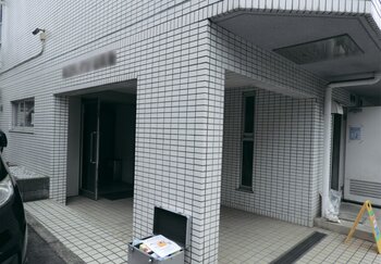 今回清掃した物件の外観