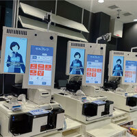 AVITA、入居者対応をアバターで