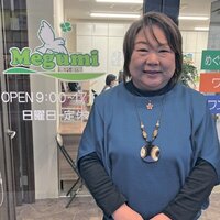 めぐみ不動産コンサルティング、ひとり親支援に空き家活用