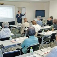 士業と連携、家主に勉強会提供