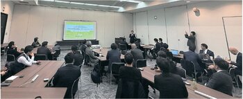 セミナーの様子