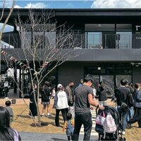 大英産業、新築分譲軸に多角化経営へ