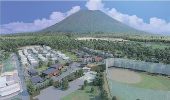 ニセコまち