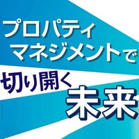 機能から情緒への差別化へ、ヒット商品の生みの親は「直感」
