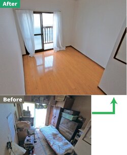 再生した事故物件