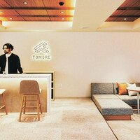 野村不動産、コリビング賃貸  入居者に特典