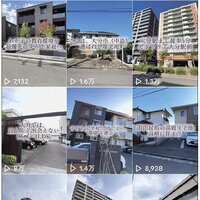 久光大分、SNS集客  若手社員がけん引