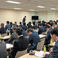 都環会、勉強会に120人超参加