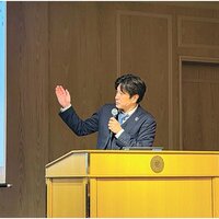 不動産女性塾、第50回定例セミナー開催